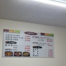 보글보글찌개백반
