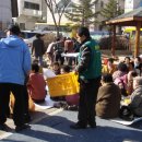 형곡2동경로당 이미지