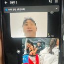 상욱패밀리