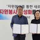 차닦