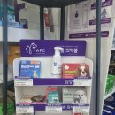 더블유스토어 아름다운약국 이미지