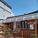 아그르르공방&카페 | [인천]중구 유리공방"아그르르공방"유리전사 원데이클래스 후기