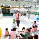 작은별어린이집 이미지