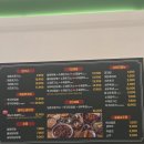 양촌리돈가스 가양역점 | 가양동 쭈꾸미, 돈가스 한 번에! 양촌리돈가스 가양역점 메뉴 솔직후기