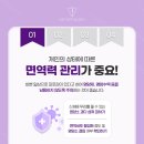 목동제이의원 이미지