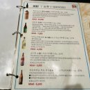 포크80