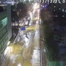 판교동행정복지센터 이미지