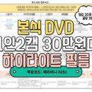 J-0291 이미지