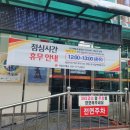 서종우체국 네이버블로그