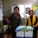 임마누엘지역아동센터 이미지