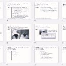 굿프로덕트 - 광진구 | 굿프로덕트