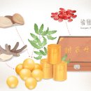 노은한의원 이미지