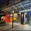 판타스틱 코인노래연습장 가산디지털단지역점 이미지