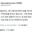 엘지세탁 이미지