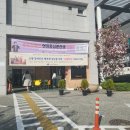 유성구 장애인종합복지관 3층 이미지