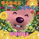 수미세차장 | 7월이에욥