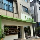 루미커피 - 순천시 풍덕새길 8-13 | 수완지구 신상 비건 카페 루미, 내돈내산 솔직후기