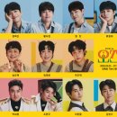 8월 공연 뮤지컬 더 오즈 이미지