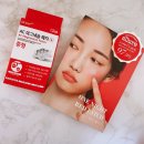 웅진코웨이화장품인제지사 | 올리브영패치 추천! 스노우투플러스 AC마그네슘패치 후기