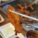 미식가의구이 이미지