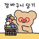 가온에프앤비 이미지
