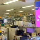 용인중고폰매입아프리카폰