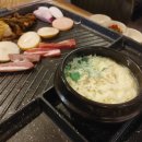 한우곱창1번지 이미지