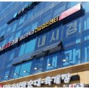 유앤장내과의원 이미지