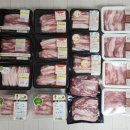 산수골축산 이미지