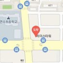 김주완내과의원 이미지