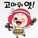 신명나는 사물놀이 이미지