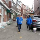 노변경로당 이미지