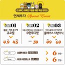 연세루다의원 이미지