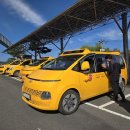 금산어린이집 이미지