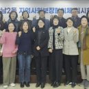 광남2동-1 이미지