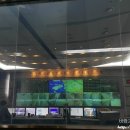 신공항하이웨이본사 이미지