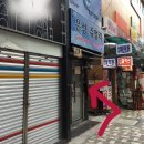 더문성형외과의원 이미지