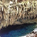 라고 아술(Lago Azul) 이미지