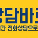 금빛미소부동산공인중개사사무소 이미지