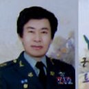 전우경로당 이미지