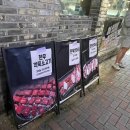 우돈명가본점 이미지