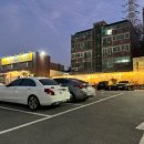 활천삼거리 김해방향 이미지