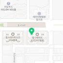 도안원탑공인중개사사무소 이미지