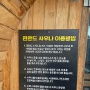 힐스톤애견풀빌라
