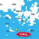 한바다펜션민박 이미지