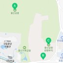 용산-서빙-221 이미지