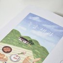경주 녹음제과(2) 파운드케이크 후기