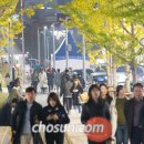 연트럴