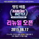 피닉스인터내셔널 이미지
