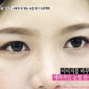 뷰티패션중앙직업전문학교